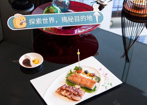 ：留住美良好的回忆