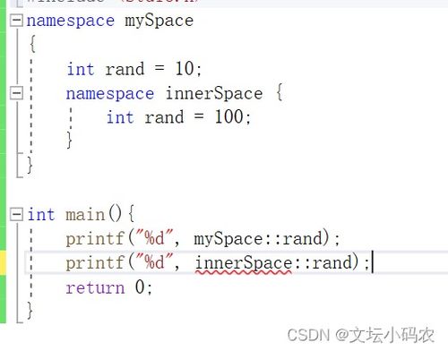 C字在命名中蕴含的文化底蕴内涵和命名方式是怎样的？