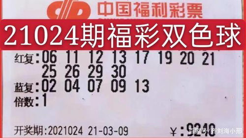 宜宾八仙山：优惠票=人肉罐头体验券