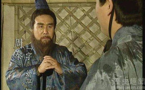 从历史持续发展到现代化——名字真实的能决定命运吗？