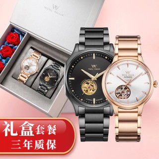 瑞士钟表的魅力