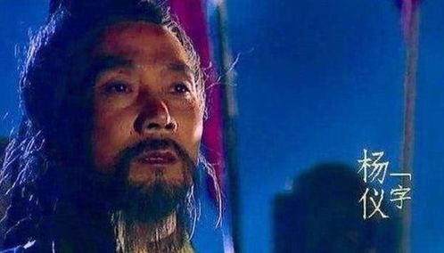 第三幕：私信与虚假情报—阴谋背后的阴影