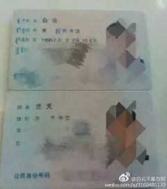 三、 女孩篇：优雅动人的命名