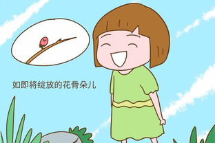 郭家人注意了：你们天生带