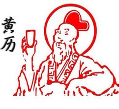 风水大师的悄悄话