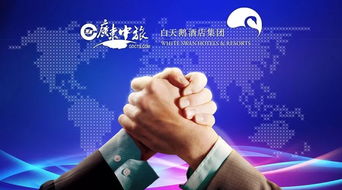 二、抵达香港——地铁迷宫大闯关