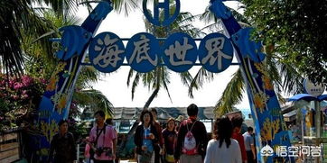 夏日周末， 南山海岸城的“美食美景”乱炖