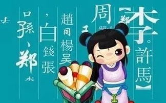 2026年鹿乃配对名字《姓名配对答案之书》中，有哪些名字配对推荐？