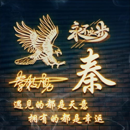 火系：炎热血激情