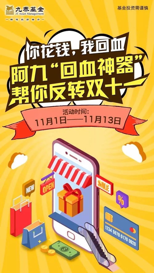 情侣约会？分分钟分手！
