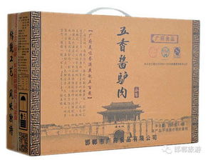 前言：随意乱写的旅行宣言