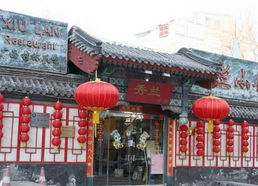 闾里古镇：一个充满汉文化底蕴的旅行胜地