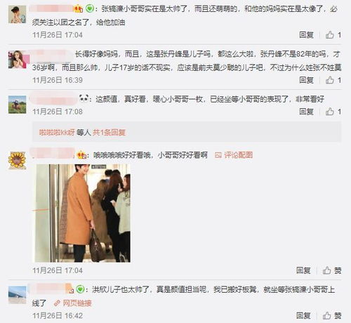 一、先来一段自嗨式情绪铺垫（噪音）