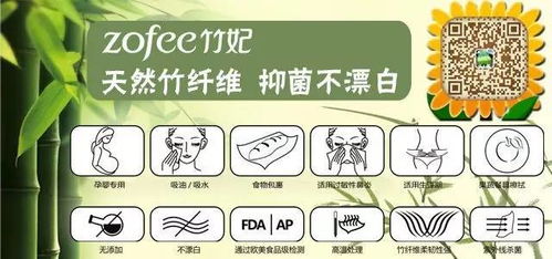 横行直撞看六合，这究竟对应哪个生肖？