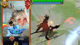 河底的风水局：不仅仅是水深那么简单