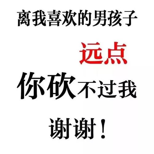 林姓羊宝宝取名大全，蛇年单字如何巧妙改写为疑问？