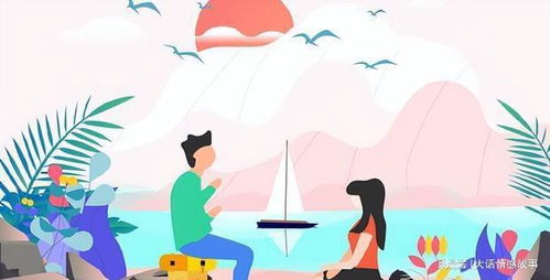 噪声混杂段落——随机emoji与乱码：