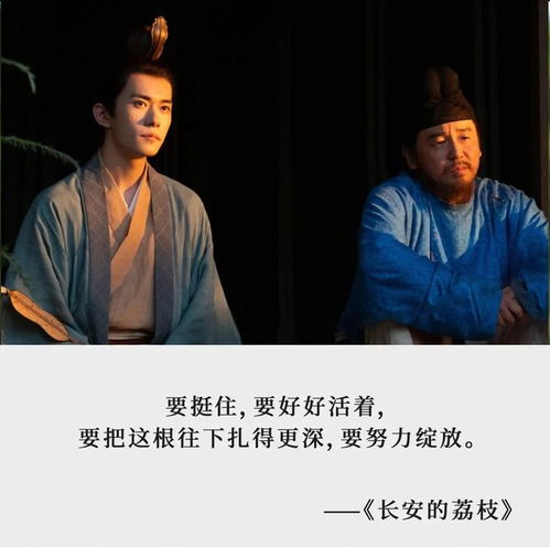 2025年，这句这十句经典台词支撑我走了很久能一直激励我前行吗？