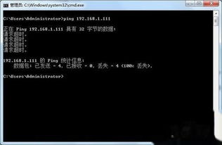 二、 利用网络工具迅速获取最终还是结果是（无需花钱）