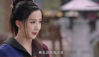 命运与星辰——一场缘起于黄道的悲剧