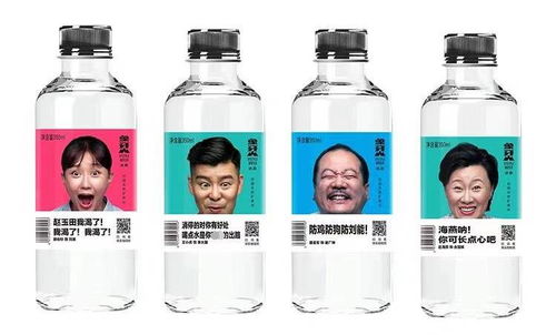 信宜大田顶矿泉水介绍,信宜大田顶矿泉水介绍