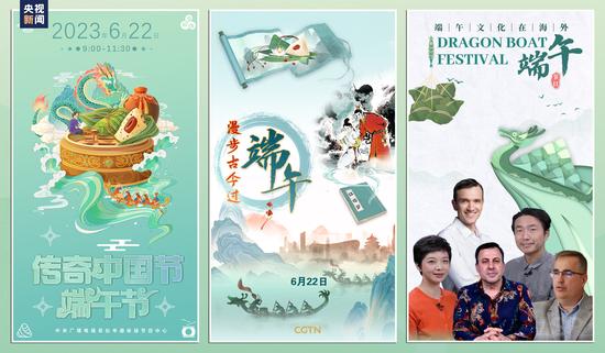 秋暑习俗传承变迁，爆款揭秘古风新韵