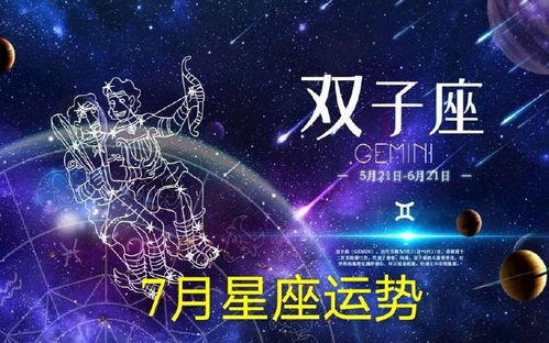 第二梯队：炸毛小分队