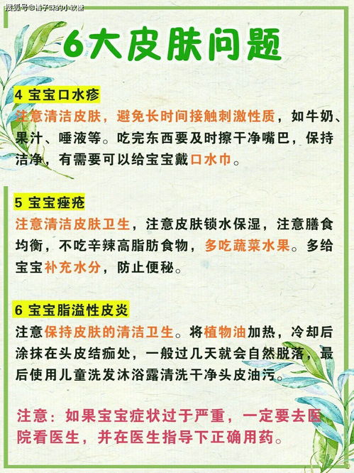 2026年1月和11月有哪些吉日适合怀孕或生孩子？