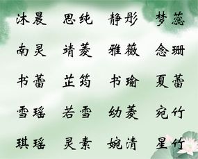 字儿要够拽！气质这块拿捏得死死的