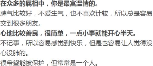 起名禁忌？不存在的！