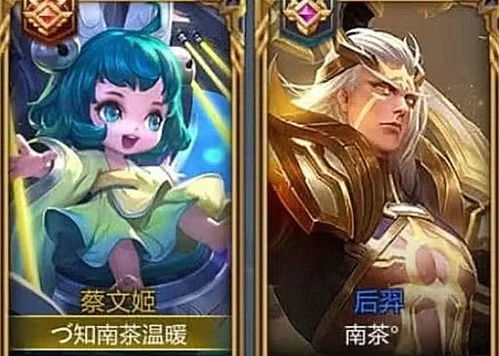 现代时尚风格