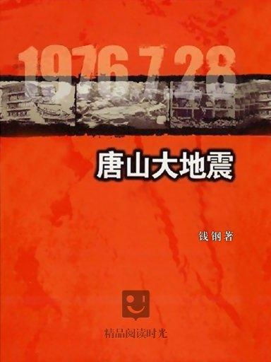 午休时间段偷偷溜进来超值方案!
