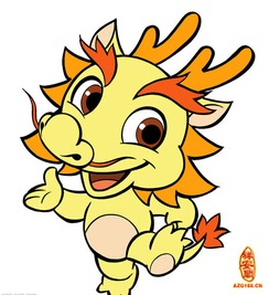 财运运势