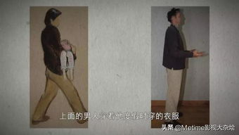 奇怪的孩子
