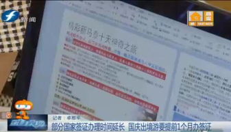 九、 不管怎样，一切都是自己的选择 —— 别被套路骗走钱袋子！