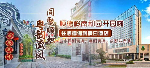 惯与那些建筑