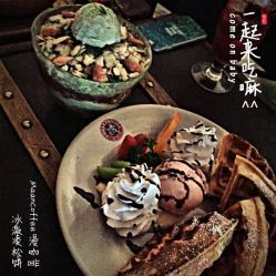 碑林区的隐藏玩法：夜游与美食融合 (以及一些无关紧要的事情)