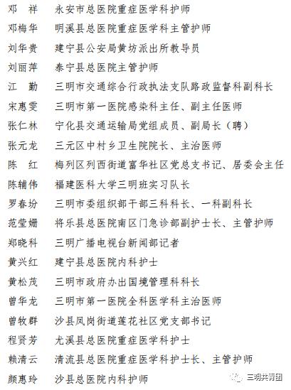 二、算命先生都惊呆了！这个宝宝五行缺这些！