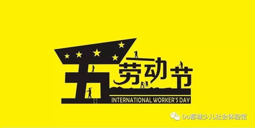 哎呀妈呀！南雄古邑五一特惠门票限时抢，这个五一你抢到了吗？