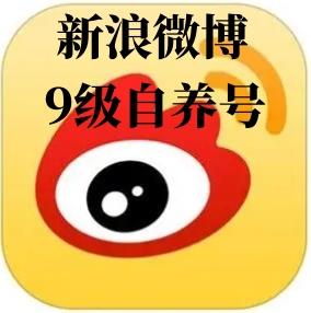 哪里有批发采购闲鱼较小号，然后出售到专门的交简单平台？——一个被污染的市场环境解析