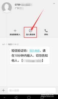 真的有用吗？