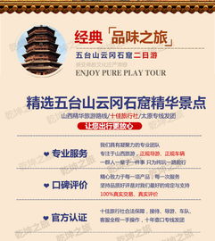 1. 马上拒绝并保留凭据：这是第一步，也是最重要的一步！