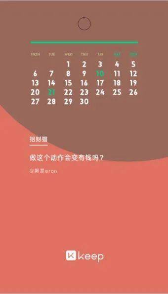 为哪些要改昵称？改名真实的能带来良好运吗？