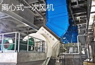 4-1 机械设备公司取名