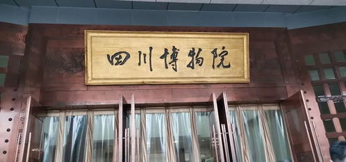 川内博物馆终极摆烂指南！看完这篇你就可以直接躺平了