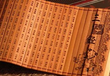 2026年黄历禁忌表（必看）