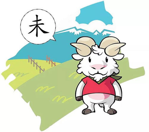 羊：善良的象征？