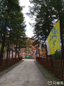三、 红松路特色景点：探寻天然的奥秘