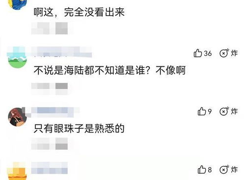 二、怎么挑出最合适的“水”字？