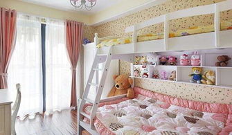 男孩与女孩的差异——阴阳调和之道